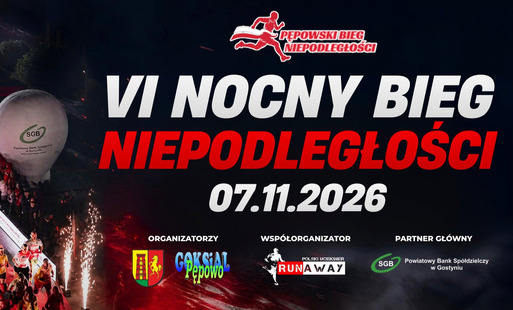 Zdjęcie do Zapisz się na VI Nocny Bieg Niepodległości!